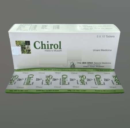 Chirol 10 Tab