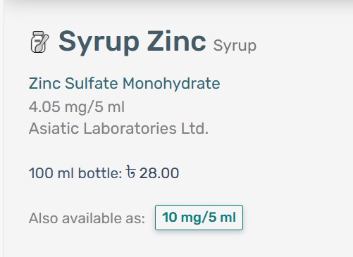 Zinc Syrup 100 ml