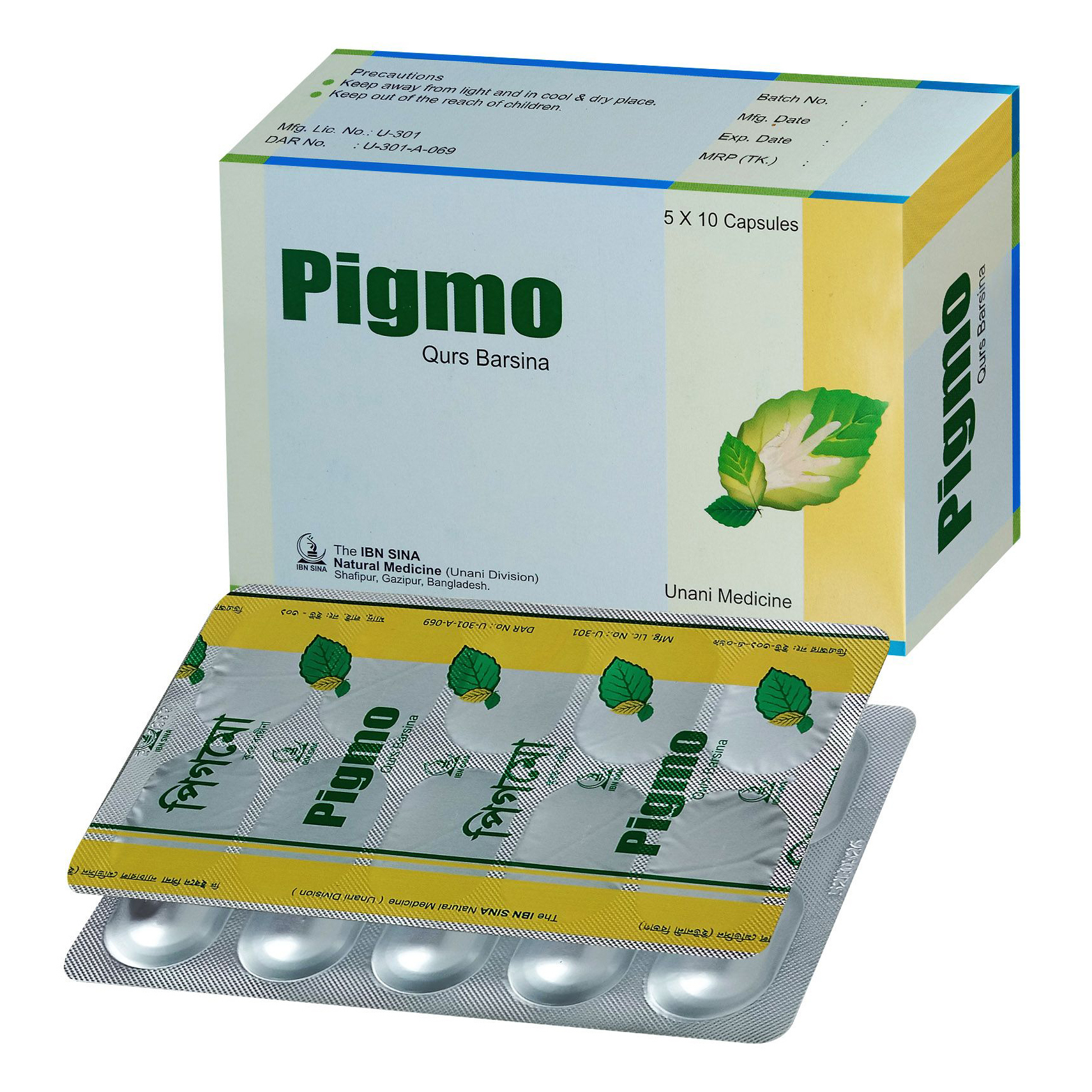 Pigmo 10 Capsules