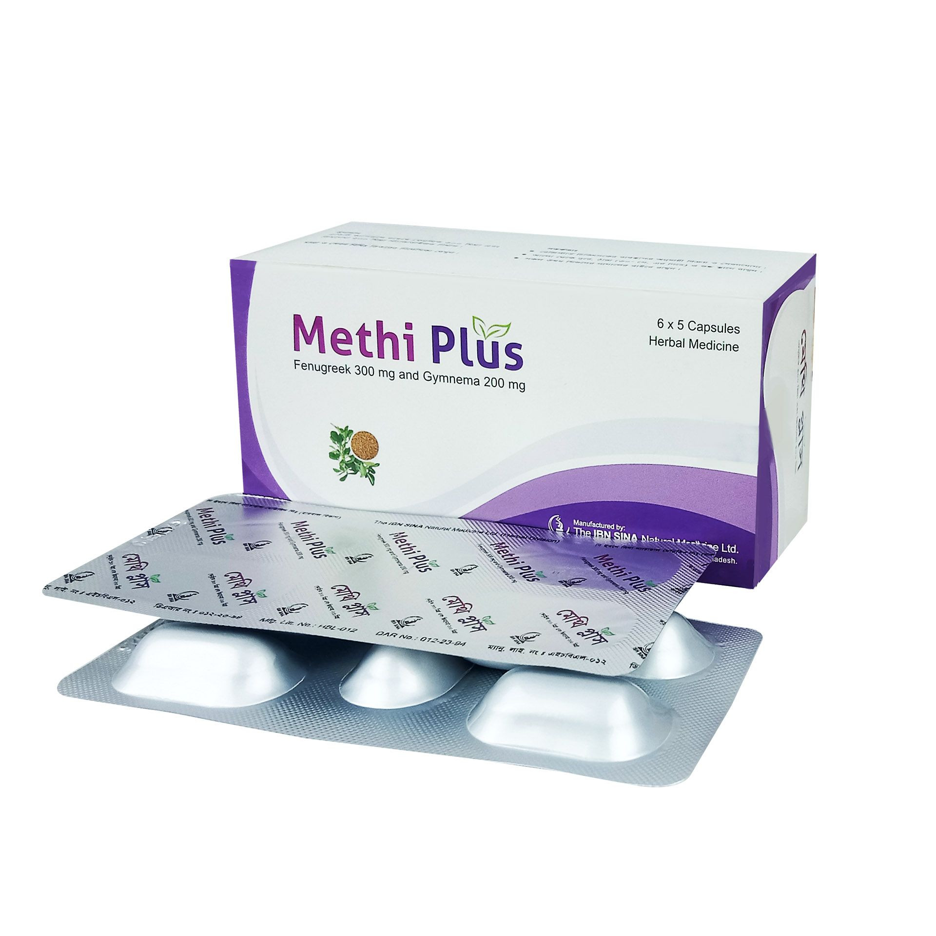 Methi Plus 6s Capsule