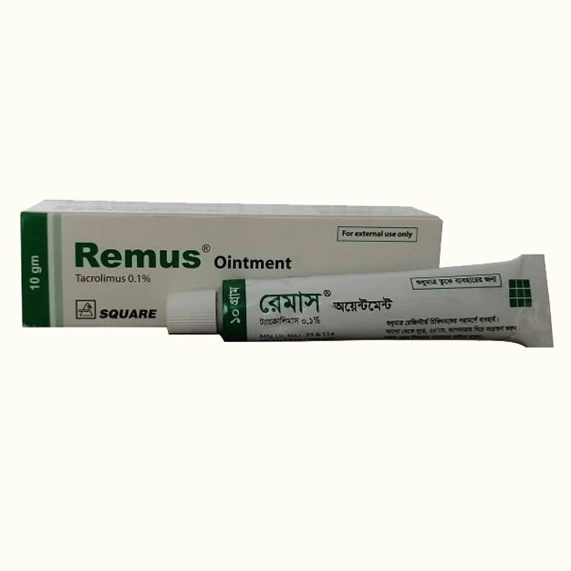 Remus Ointment 10 gm