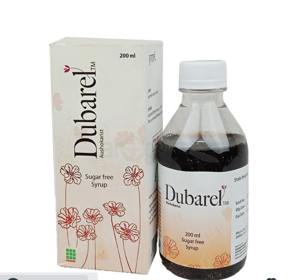 Dubarel 200ml syrup - (200ml)