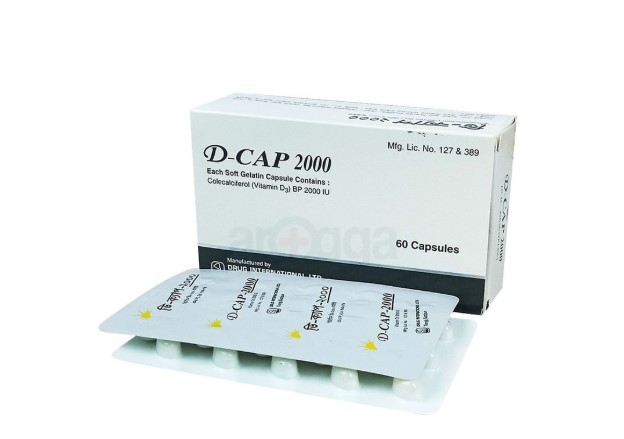 D-Cap 20000 10 Capsules